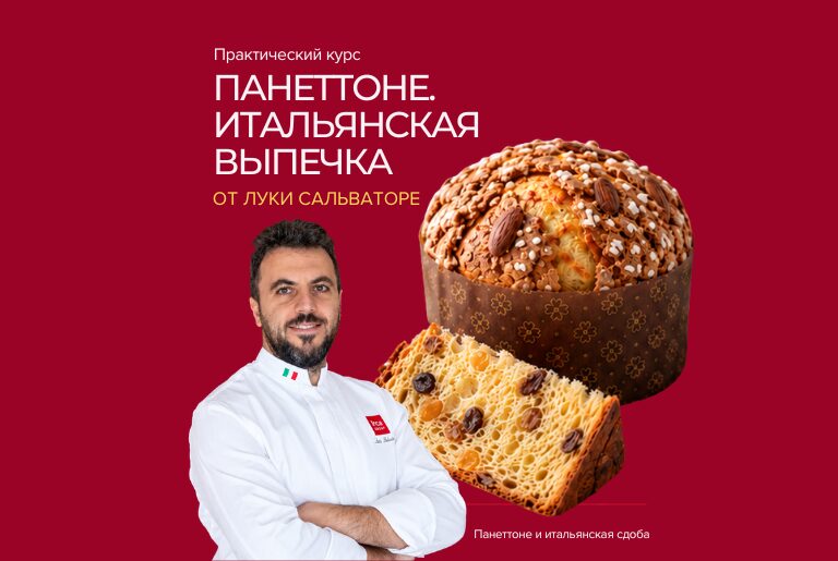 на сайт обложка
