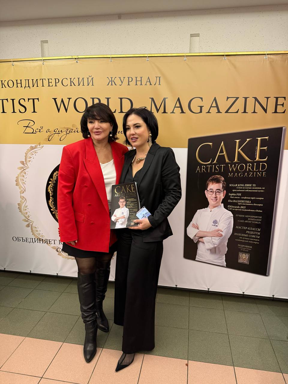 photo 5465182340851565601 y