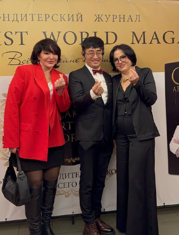 photo 5467818879540657888 x