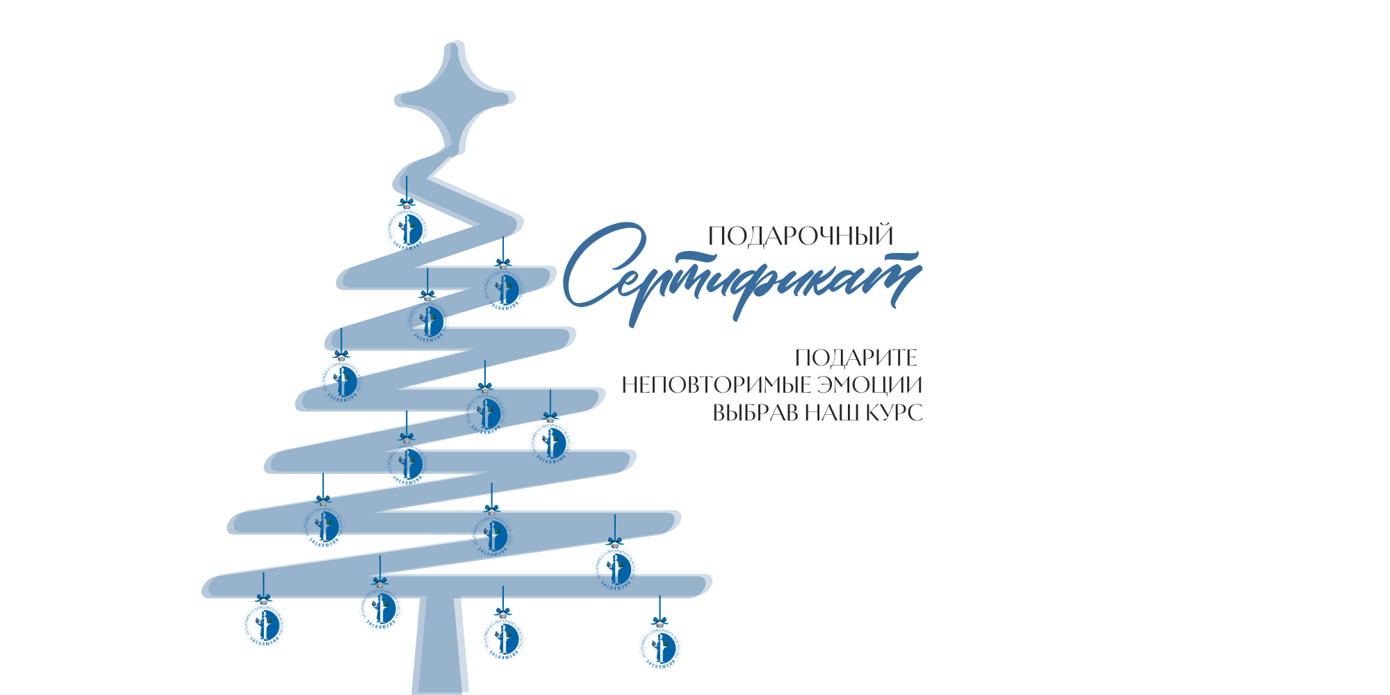 сертификат обложка