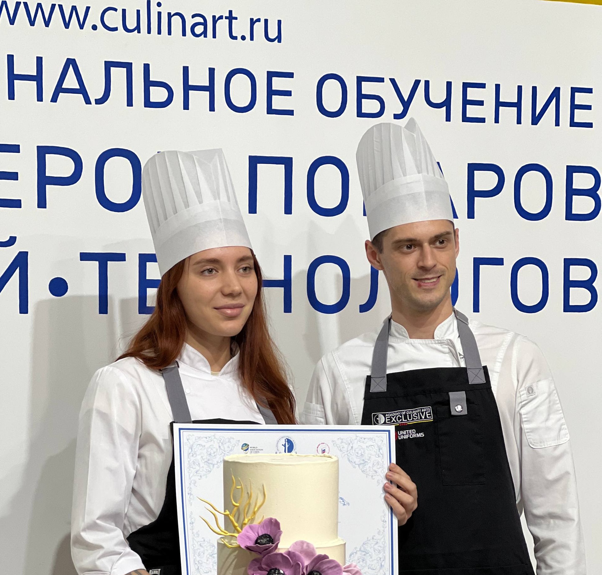 photo 5442711471394590207 w