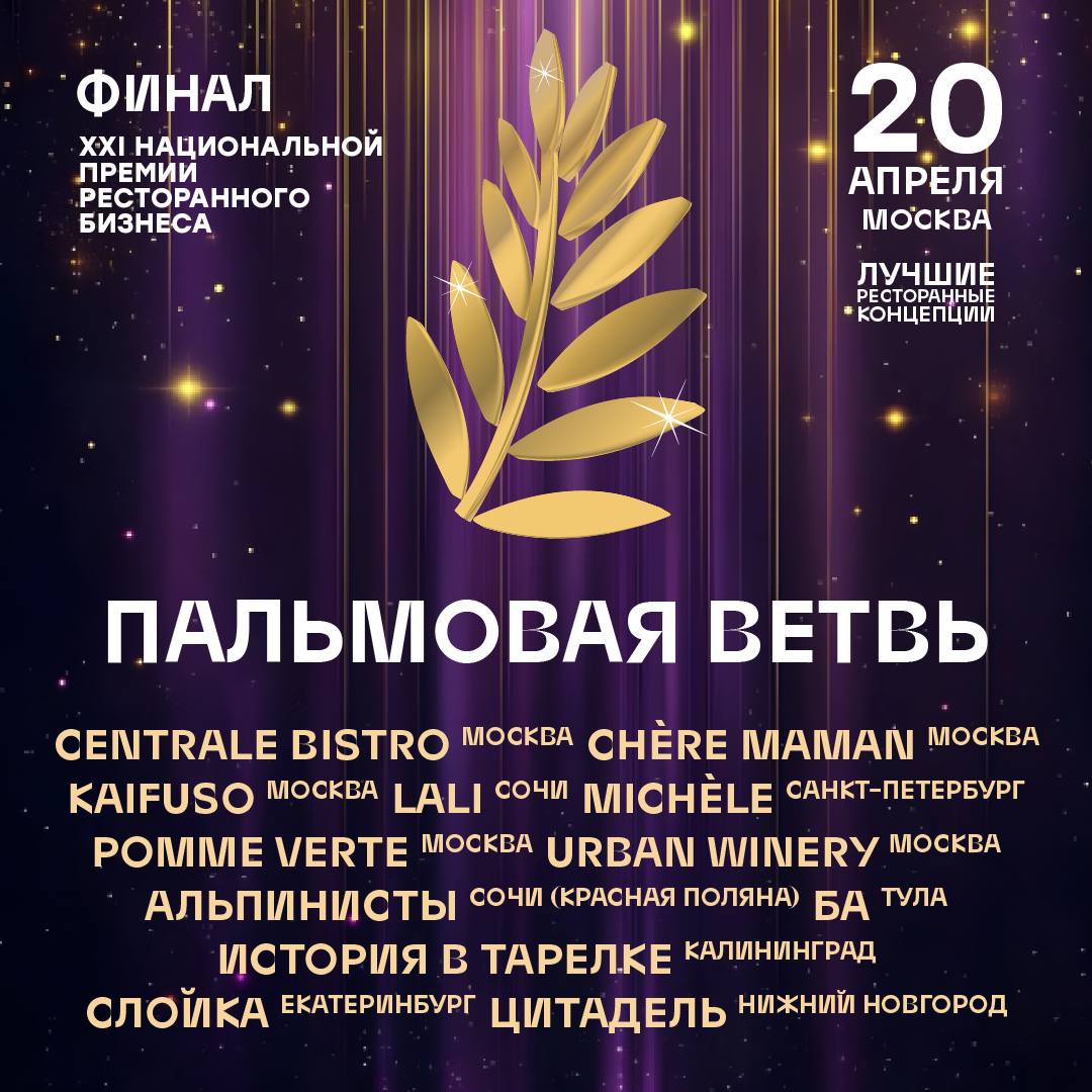 photo 2026 03 06 15.21.02