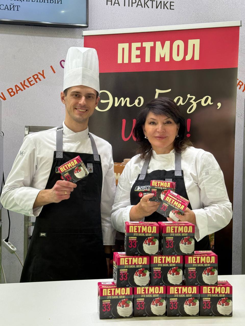 photo 2026 03 31 12 10 09