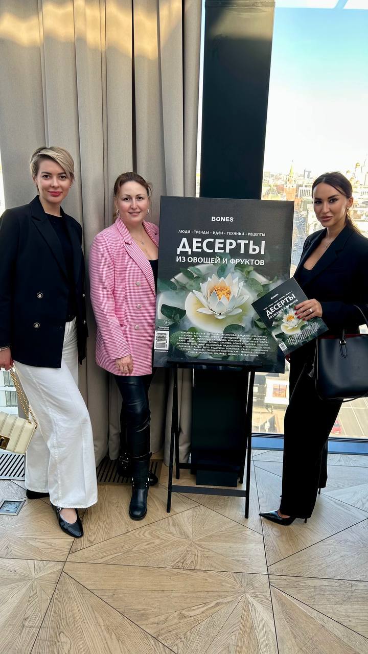 photo 2026 03 31 12 16 45 photo 2026 03 31 12 16 45