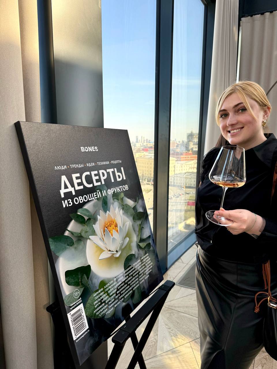 photo 2026 03 31 12 16 53 photo 2026 03 31 12 16 53